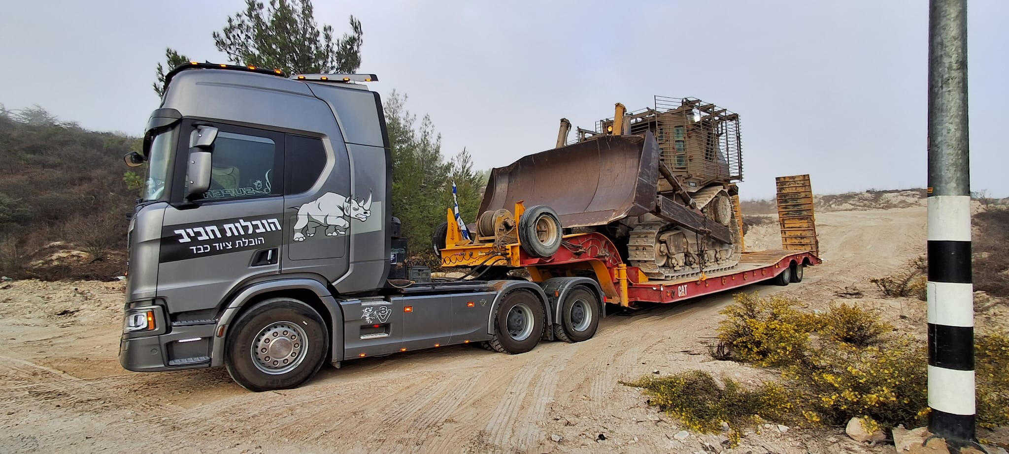 אשר טרגין - מוהל